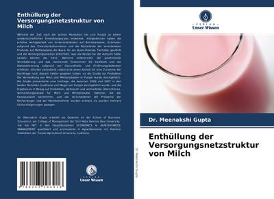 Enthüllung der Versorgungsnetzstruktur von Milch