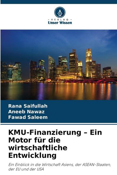KMU-Finanzierung - Ein Motor für die wirtschaftliche Entwicklung