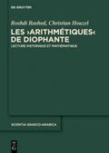 Les ’Arithmétiques’ de Diophante