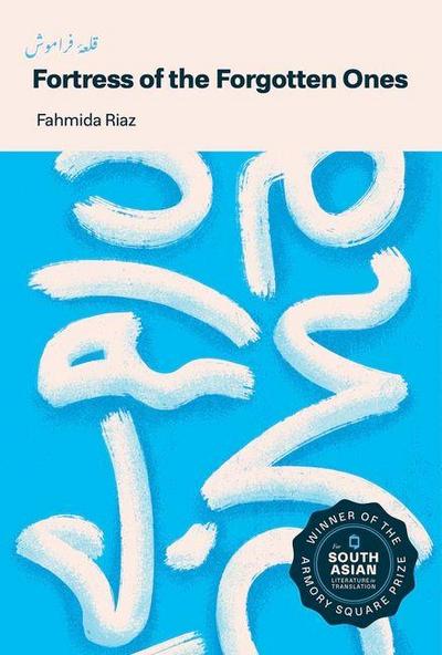 Fortress of the Forgotten One