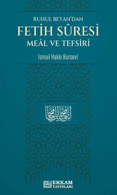 Fetih Suresi Meal ve Tefsiri