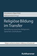 Religiöse Bildung im Transfer