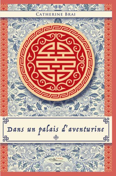 Dans un palais d’aventurine