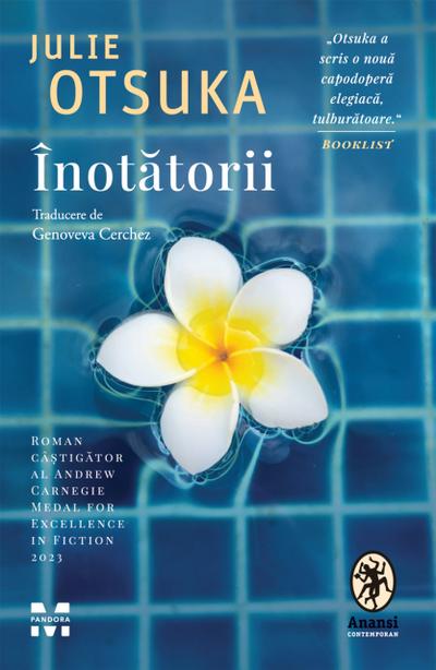 Înotătorii