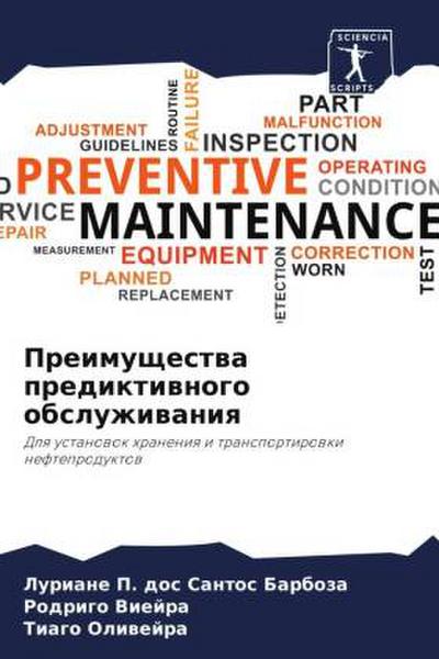 Preimuschestwa prediktiwnogo obsluzhiwaniq