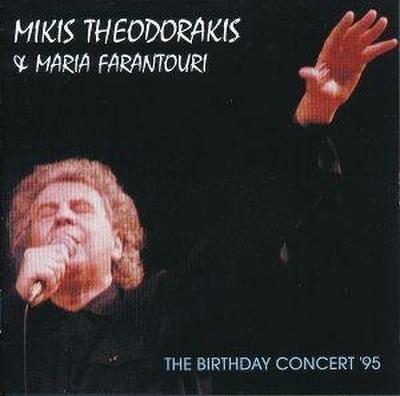 The Birthday Concert ’95