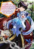 An Archdemon’s Dilemma: How to Love Your Elf Bride (Manga) Volume 9