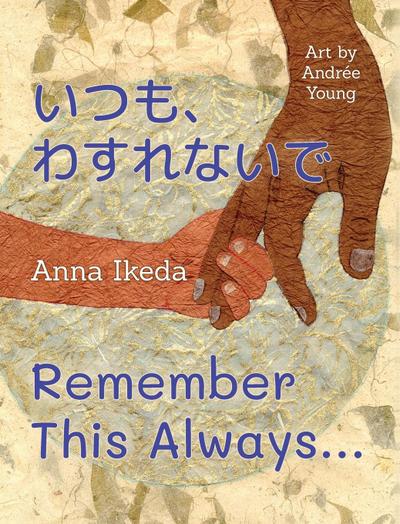 Remember This Always