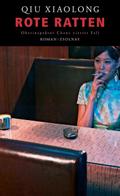 Rote Ratten von Xiaolong Qiu | Ebook