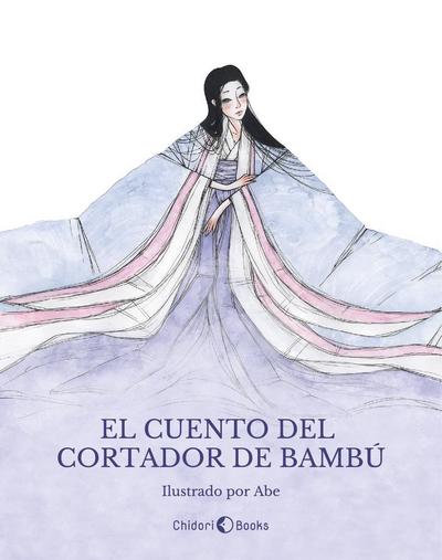 El cuento del cortador de bambú