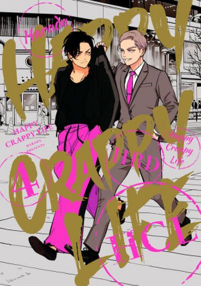 Happy Crappy Life, Volume 4