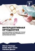 INTERCEPTIVNAYa ORTODONTIYa