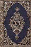 Koran