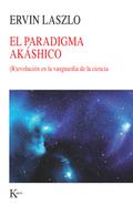 El paradigma akáshico