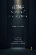 Stories of the Prophets