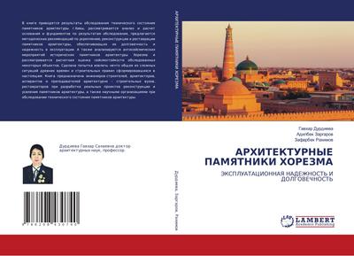 ARHITEKTURNYE PAMYaTNIKI HOREZMA