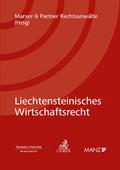 Liechtensteinisches Wirtschaftsrecht (Handbuch)