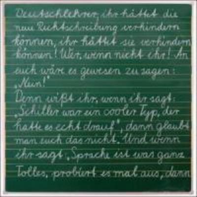 Krämer, S: Deutschlehrer (Dual Disc)