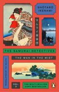 The Samurai Detectives - The Man in the Mist