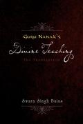 Guru Nanak’s Divine Teaching