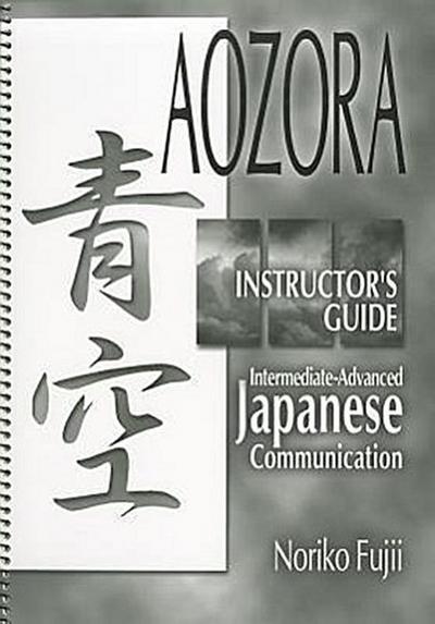 Aozora: Instructor’s Guide