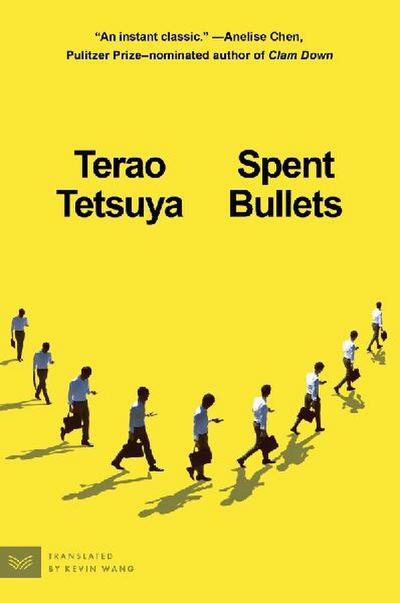 Spent Bullets