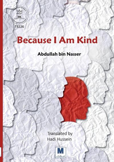Because I Am Kind
