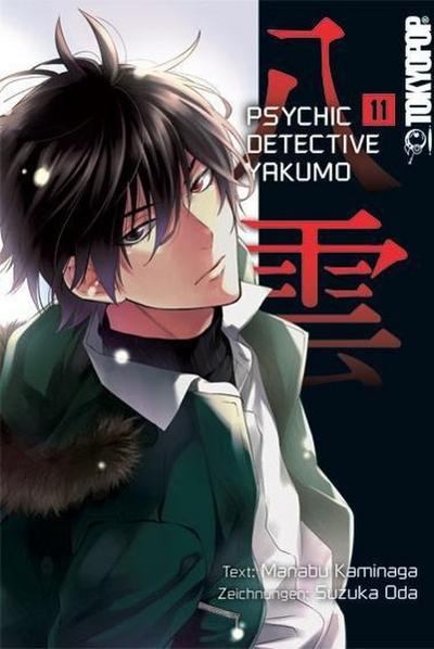 Psychic Detective Yakumo 11. Bd.11
