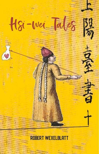 Hsi-Wei Tales