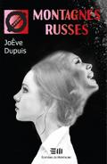 Montagnes russes (26)