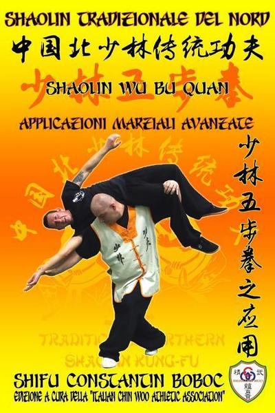 Shaolin Tradizionale del Nord Vol.13