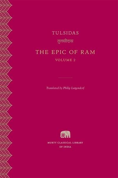 The Epic of RAM