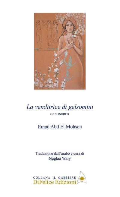 Abd El Mohsen, E: Venditrice di gelsomini