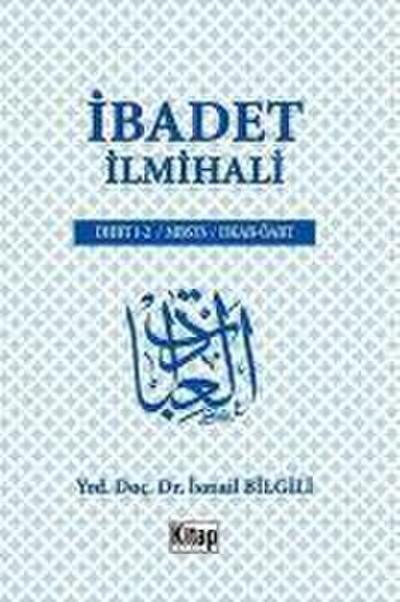 Ibadet Ilmihali