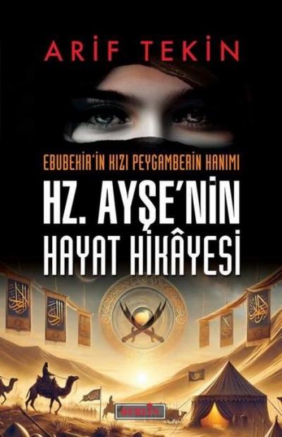 Hz. Aysenin Hayat Hikayesi