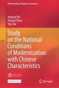 Study on the National Conditions of Modernization 