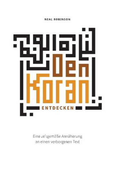 Den Koran entdecken