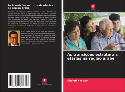 As transições estruturais etárias na região árabe