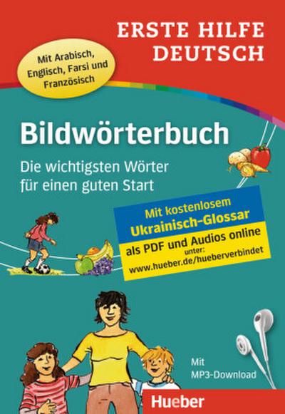 Erste Hilfe Deutsch - Bildwörterbuch