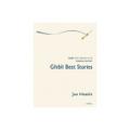 Ghibli Best Storiesfor piano