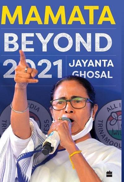 Mamata