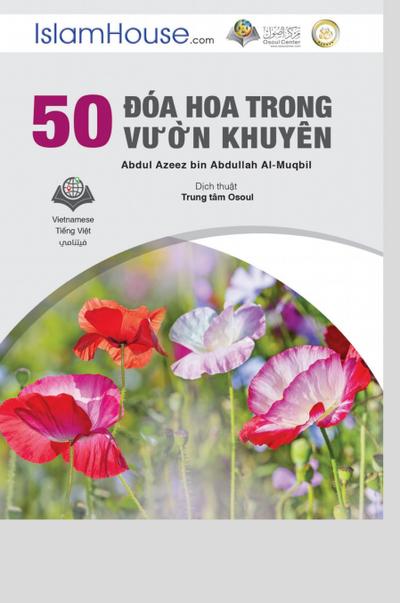 50 ¿óa Hoa Trong V¿¿n Khuyên - 50 Advices