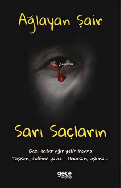 Sari Saclarin