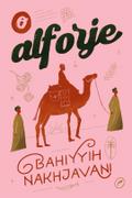 O alforje