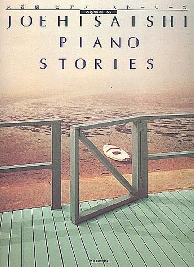 Piano Storiesfor piano