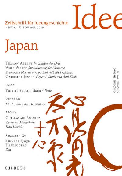 Die Wahrheit über Japan