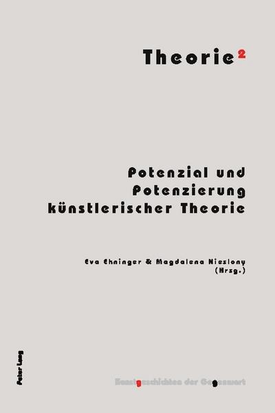 Theorie²