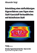 Entwicklung eines stoffschlüssigen Fügeverfahrens 