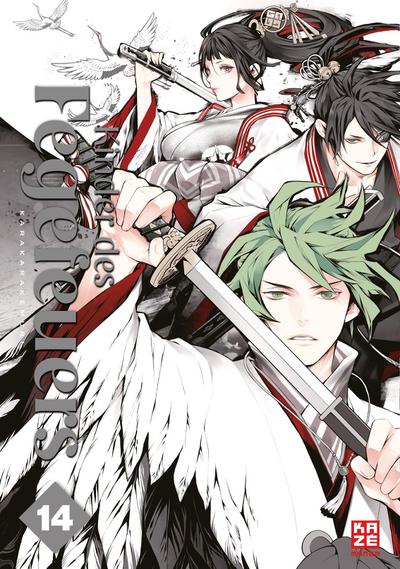 Kinder des Fegefeuers - Band 14 (Finale)