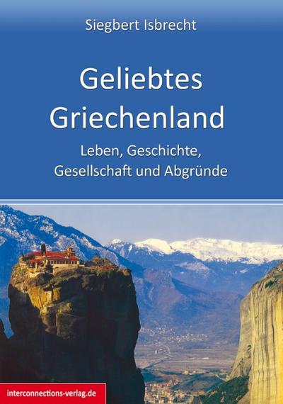 Geliebtes Griechenland